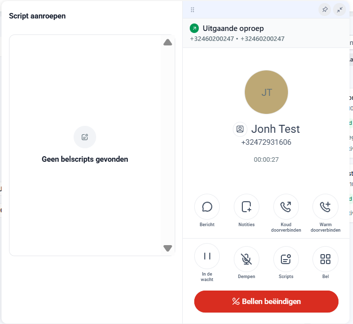 Script aanroepen paneel naast een actieve uitgaande oproep
